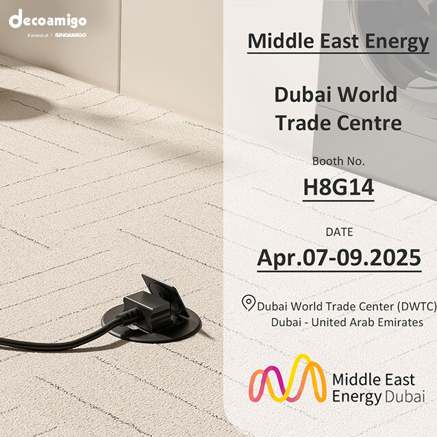 Meet Us at MEE 2025, Dubai
