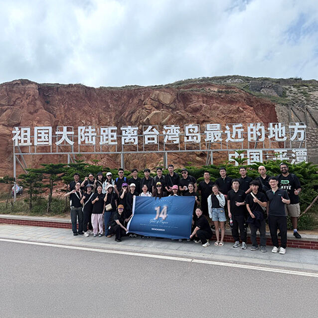 Celebrating 14 Years of Progress: Sinoamigo's Unforgettable Retreat to Pingtan Island